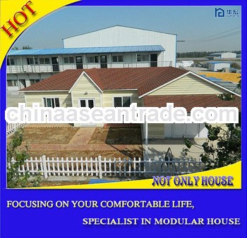 Affordable economic steel structural prefab villa