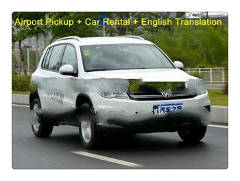 Airport Pickup + Car Rental (TIGUAN SUV) + English Translation 100 USD/day in SHENZHEN CHINA