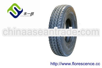 All steel radial truck tire 7.00R16 with quality warranty