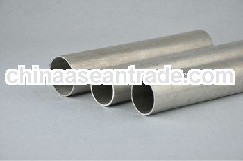 Aluminium Tube 6463 T6