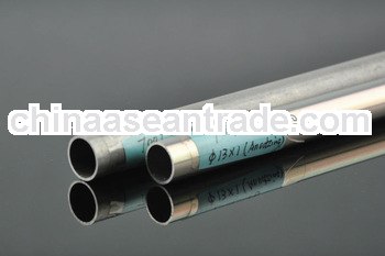 Aluminum Tube 7050 T73511