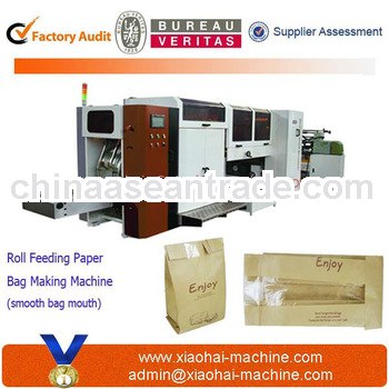 Automatic Paper Bag Making Machine With PP window Function