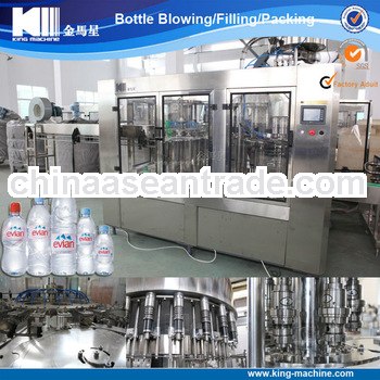 Automatic Pure Water Filling Prodution Line