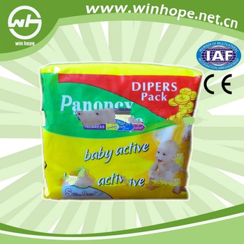 Baby Adult Diaper Manufacturer In China!