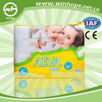 Baby Diaper Second Quality With Best Price And Good Quality !