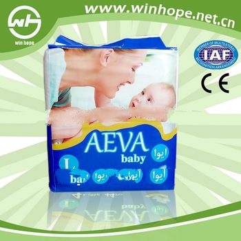 Baby love with cute printings!2013 hot sale baby diaper