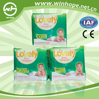 Best price with cute printings!baby cotton diaper