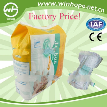 Best price with cute printings!disposable baby diapers factory in china