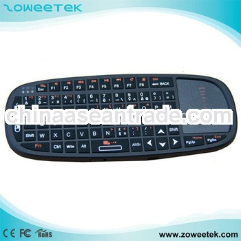 Best selling french keyboard with trackpad and laser pointer for tablet pc