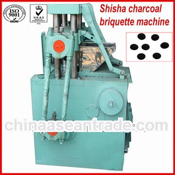 Best selling hookah/shisha charcoal tablet press machine sold by manufacturer