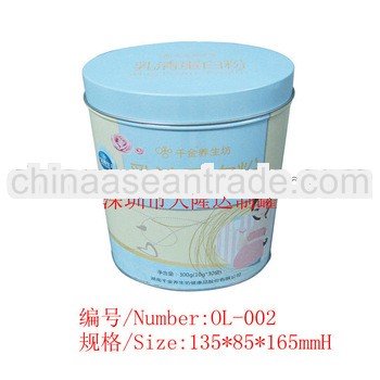 Blue health care products tin box