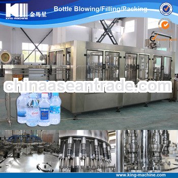 Bottled Water filling Machine/Production Line/Water Filling Equipment