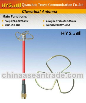 Brand New FPV Cloverleaf Whip High Gain Antenna TCQZ-WZ-2-5800V-RG141-3