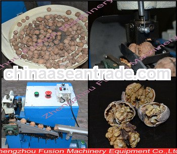 CE certificated walnut processing machine/dry walnut hard skin peeling machine/walnut shell removal 