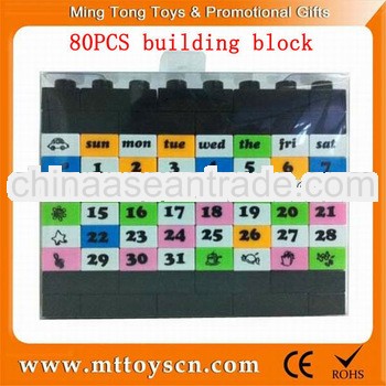 Calendar Block To Promotional Corporate Gifts