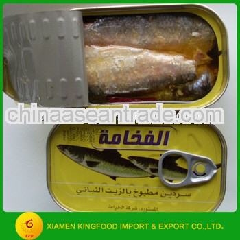 Canned sardine fish in sunflower oil 125g canned fish canned seafood canned food