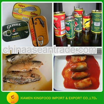 Canned sardine in flat can 125g