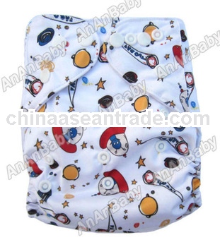 Cartoon Extra-terrestrial Printed Diapers Wholesale In China Baby Cloth Diapers Nappies