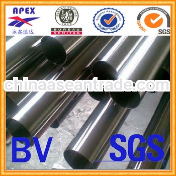 Cheap!!!!!!JIS steel Stainless steel pipe 201