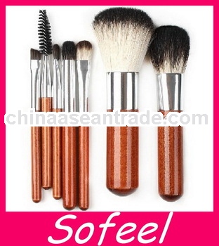 Cheap Orange Handle Cosmetic Brush Set/Makeup Brush Factory