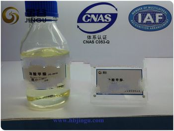 Chemical intermediate Methyl Oleate used for pesticide