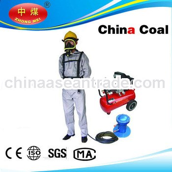  Coal Electric supply air respirator with a long tube (2013 new)
