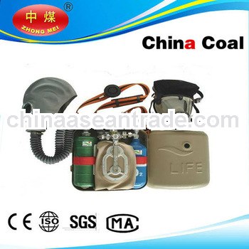  Coal HYF2 Isolated negtive pressure oxygen breathing apparatus