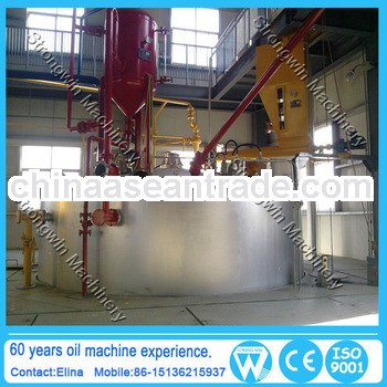  biggest factory complete cooking oil machine
