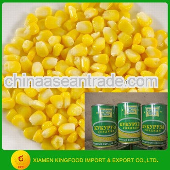 Chinese Canned Sweet Kernel Corn Supplier canned vegetable canned food