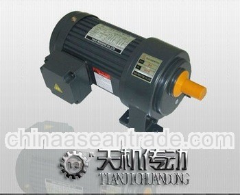 Chinese Factory Supply 1/2 hp gear motor