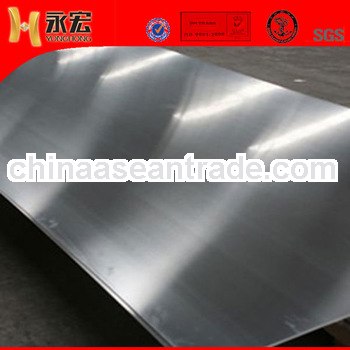 Cold Rolled Aluminum Sheet