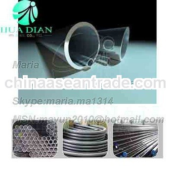 Cold drawn seamless feedwater heater straight tubes
