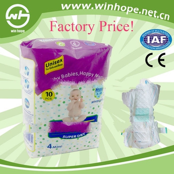 Comfort with colorful printings!baby diapers disposable