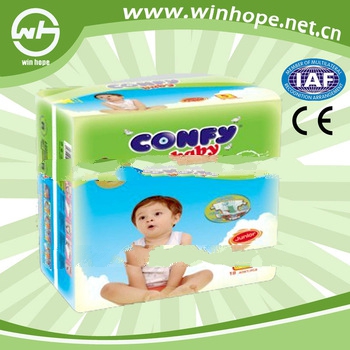 Comfortable with good quality!baby diaper soft love