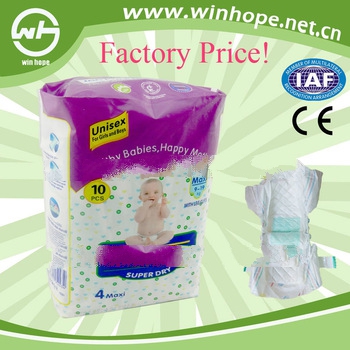 Comfortable with good quality!diamond baby diapers