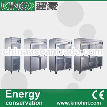 Commercial Kitchen Showcase Freezer/Refrigerator