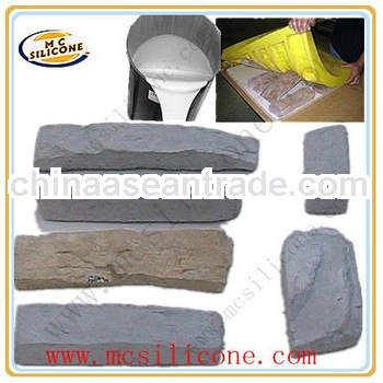 Concrete Stone Molding RTV-2 Silicone Rubber