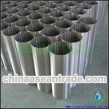 Continuous slot wire wrapped water well screen factory
