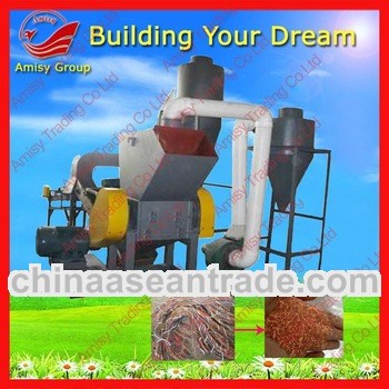 Copper wire cable granulator/wire cable recycling machine