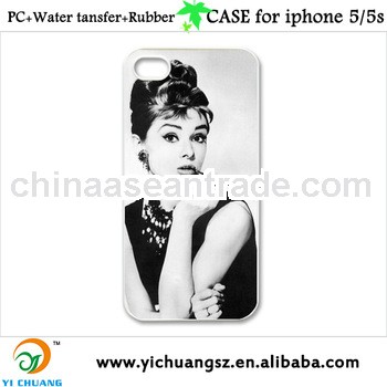 Customized printed i phone cover