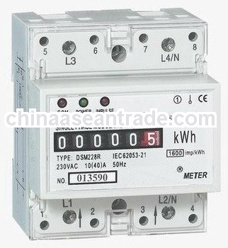 DDM100SR Single-phase Two-wire Electronic DIN-rail Active Energy Meter with RS-485 Communication (4-
