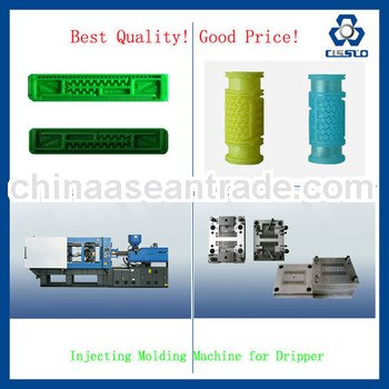 DRIPS IRRIGATION TAPES MAKEING MACHINE, DRIPS IRRIGATED PIPE MACHINERY/DRIPS IRRIGATION TUBE LINE