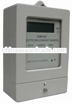 DSM228C-01 Single-phase Two-wire Electronic Active Energy Meter