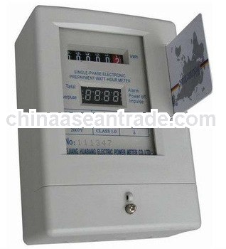 DSM228EY Single-phase Two-wire Electronic Prepaid Active Energy Meter