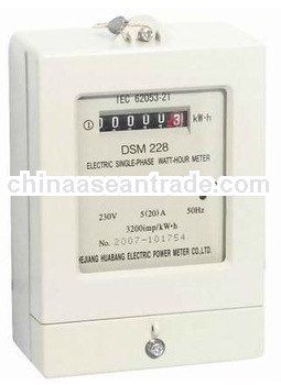 DSM228-01 Single-phase Two-wire Electronic Active Energy Meter