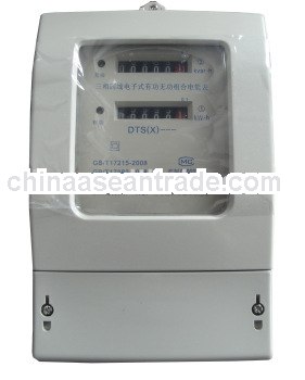 DTS Series three-phase& four wires active&reactive watt-hour meter