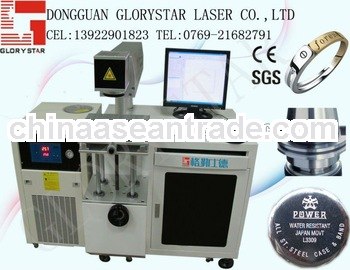 Diode pump metal laser engraving machine DPG-50 with CE&SGS