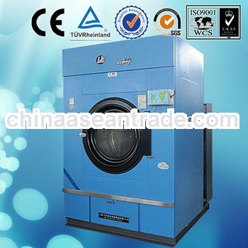 Dryer laundry (CE,ISO9001)