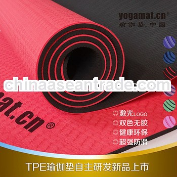 ECO two-layer TPE yoga mat with beautiful textures