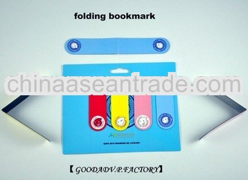 Eco-friendly new arrivals OEM magnetic bookmark/folding bookmark/metal bookmark